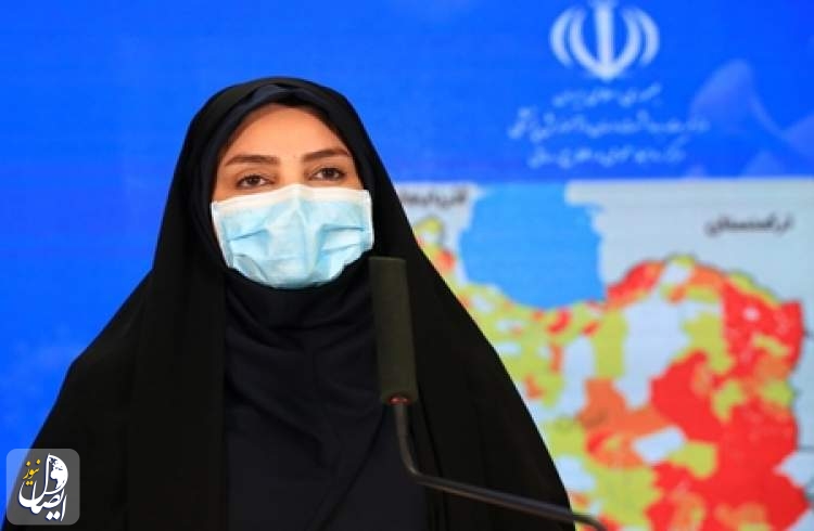 ۱۹۷ بیمار کرونایی دیگر در ایران جان خود را از دست داده اند