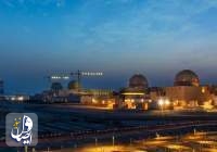 راه اندازی نخستین نیروگاه هسته‌ای جهان عرب در امارات