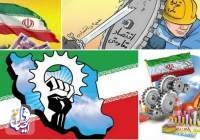 چرا اقتصاد ایران هرگز ونزوئلایی نمی‌شود؟