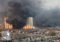خسارت ۱۰ تا ۱۵ میلیارد دلاری انفجار بندر بیروت