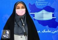 دو هزار و ۲۰ بیمار جدید مبتلا به کووید۱۹ در ایران شناسایی شد