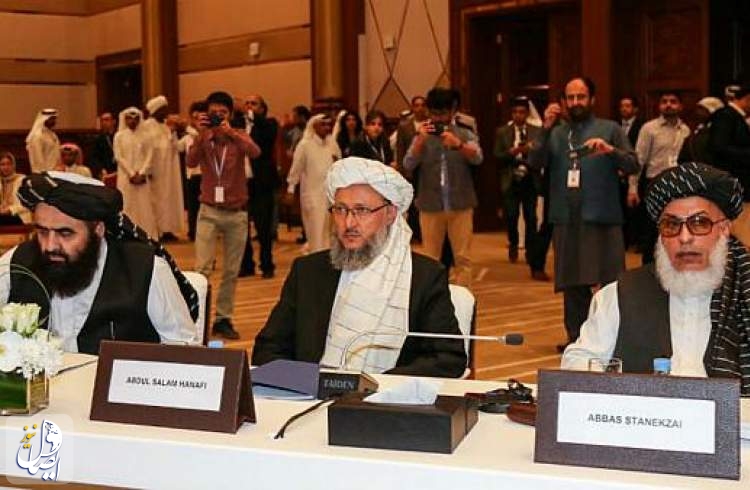 مذاكرات بين‌الافغانی