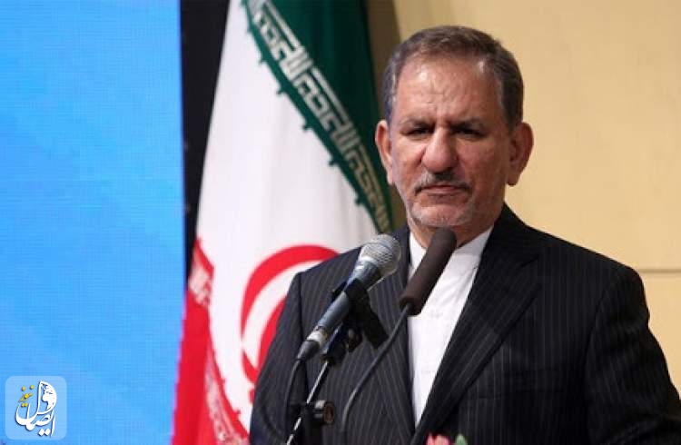 جهانگیری: دولت از توافق وزیران اقتصاد و نفت درباره ETF دوم قاطعانه حمایت می کند