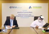 امارات نخستین قرارداد همکاری با رژیم صهیونیستی را امضا کرد