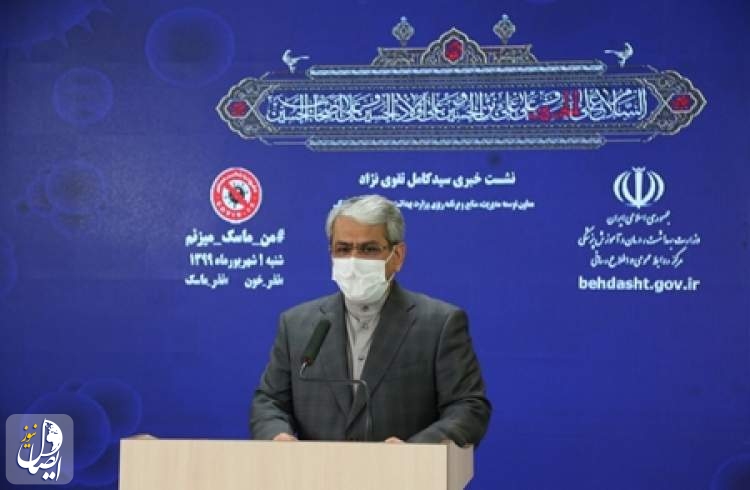 مجوز به کارگیری و استخدام هفت هزار نفر نیرو در وزارت بهداشت صادر شد