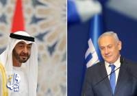 امارات تحریم اقتصادی رژیم صهیونیستی را لغو کرد