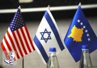 ترامپ: «کوزوو» و «اسرائیل» برای عادی‌سازی روابط به توافق رسیدند
