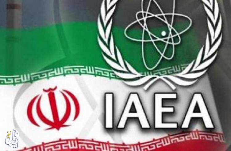 انتشار گزارش فصلی آژانس بین‌المللی انرژی اتمی در باره ایران