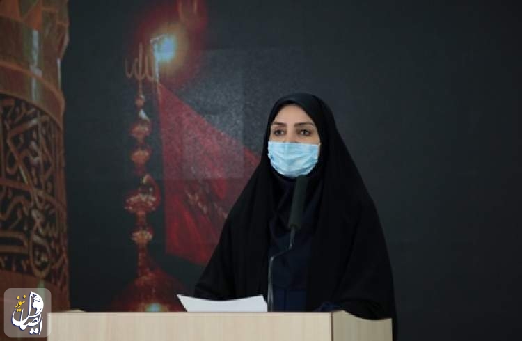 هزار و ۹۹۲ بیمار جدید مبتلا به کووید۱۹ در ایران شناسایی شدند