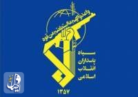 اطلاعیه سپاه درباره آمادگی برای مقابله با سرقت‌ و ناامنی در خوزستان
