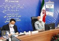استاندار اصفهان: سرعت در اجرای مصوبه‌ شورای عالی آب ضروری است