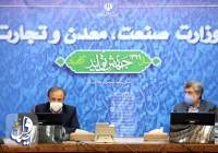 رزم حسینی: از شرایط سخت کنونی اقتصاد ایران عبور خواهیم کرد