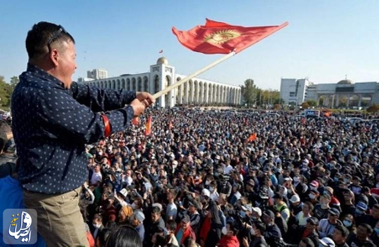 اعتراضات به تقلب در انتخابات قرقیزستان به ثمر نشست