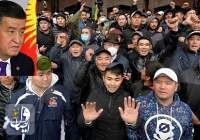رئیس‌جمهور قرقیزستان برای استعفا اعلام آمادگی کرد