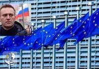 اتحادیه اروپا 6 مقام و سازمان روسیه را در پی مسمومیت ناوالنی تحریم کرد