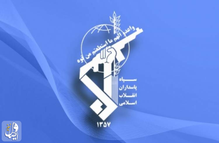انتشار بیانیه سپاه به مناسبت هفته نیروی انتظامی