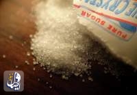 اعتیاد به شکر سفید از اعتیاد به کوکائین خطرناک‌تر است!