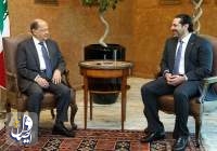 سعد حریری نخست وزیر و مأمور تشکیل کابینه لبنان شد
