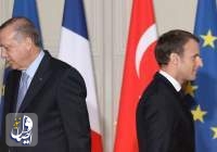 فرانسه در واکنش به اظهارات اردوغان درباره مکرون، سفیر خود را از ترکیه فراخواند