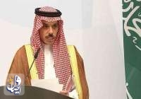 وزیر خارجه عربستان: عادی سازی روابط با اسرائیل انجام خواهد شد