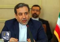 عراقچی: پیشنهاد ایران می‌تواند مسیر صلح را میان آذربایجان و ارمنستان باز کند