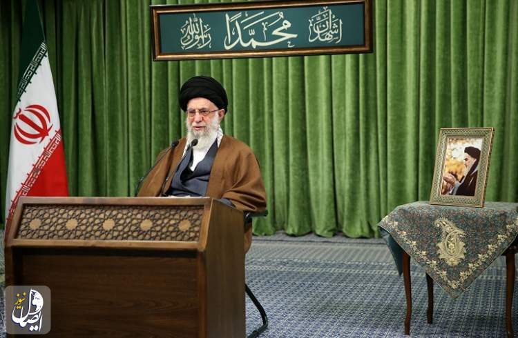 آیت الله خامنه ای: سیاست ما درباره آمریکا با رفت ‌و آمد اشخاص تغییر نمی‌کند