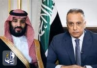 توافق بن سلمان و الکاظمی در ملاقات ویدئویی