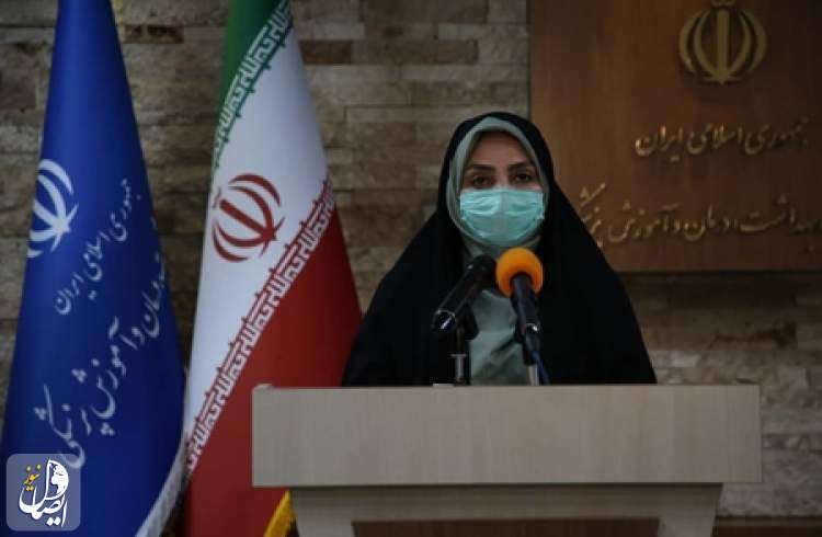 ۴۵۹ بیمار مبتلا به کووید۱۹ در شبانه روز گذشته در ایران جان باختند