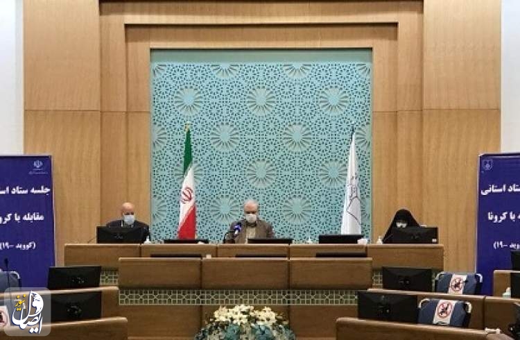 وزیر بهداشت: هدف از اعمال محدودیت های جدید قطع زنجیره انتقال کروناست