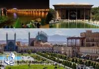 روز اصفهان نکوداشت تحقق آرزوی هزار ساله و میراث ‌فرهنگی آن است