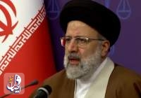 رئیسی: تهدید امنیت غذایی توسط افراد سوداگر و سودجو، جنایت علیه مردم است  <img src="/images/video_icon.png" width="16" height="16" border="0" align="top">