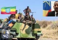 نخست وزیر اتیوپی فرمان حمله به تیگرای را صادر کرد