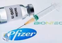 تأیید رسمی مجوز استفاده از واکسن کرونا فایزر در انگلیس