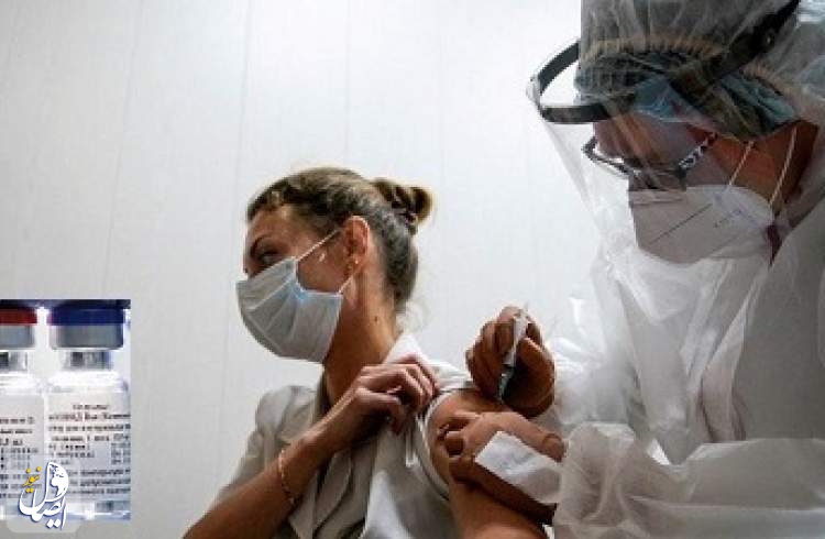 روسیه واکسیناسیون گسترده علیه کرونا را آغاز کرد