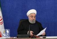 روحانی: شانزدهم آذر نماد خردگرایی، آزادی‌خواهی و روز تجلیل از مبارزات سرنوشت‌ساز دانشجویی است