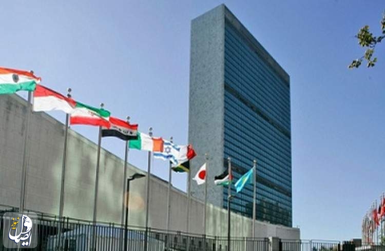 سازمان ملل: روسیه فورا و بدون قید و شرط از کریمه اوکراین خارج شود