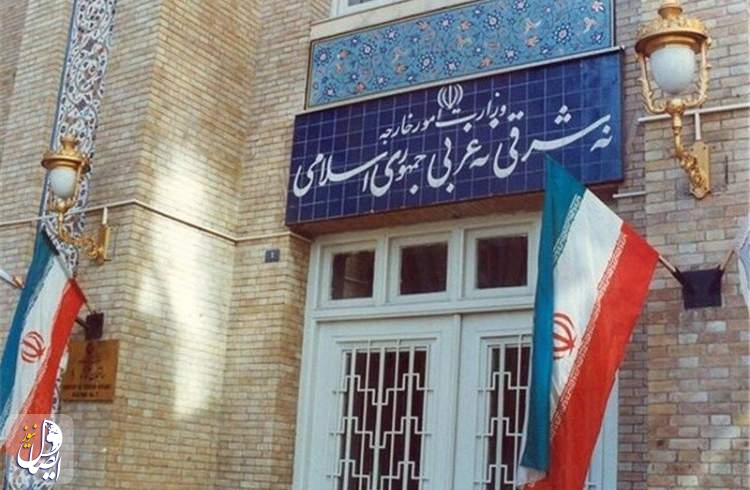 سفیر ترکیه به وزارت امور خارجه جمهوری اسلامی ایران احضار شد