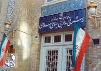 سفیر ترکیه به وزارت امور خارجه جمهوری اسلامی ایران احضار شد