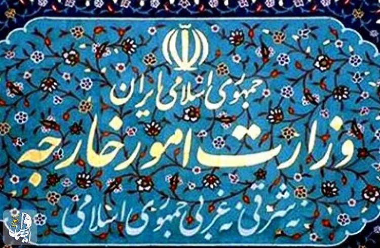 سفیر آلمان در تهران به وزارت امور خارجه احضار شد