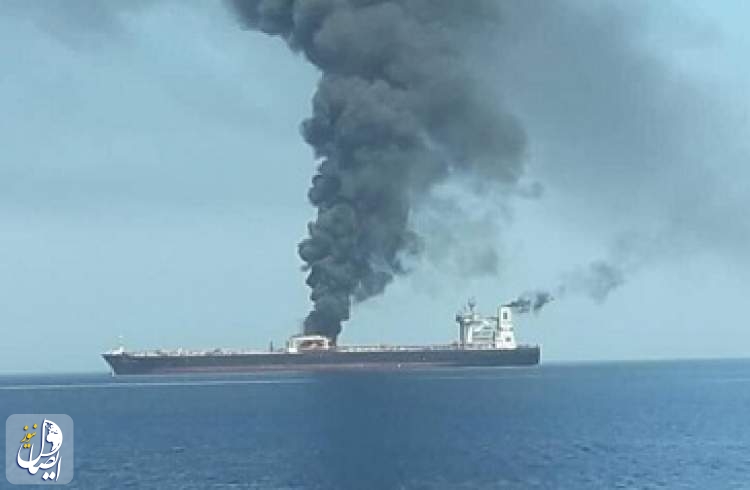 یک نفتکش انگلیسی در بنده "جده" عربستان در اثر انفجار آتش گرفت