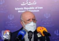 زنگنه: ایران برای افزایش تولید نفت از کسی اجازه نمی‌گیرد