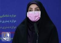 ۲۵۱ بیمار مبتلا به کووید۱۹ در شبانه روز گذشته در ایران جان باختند