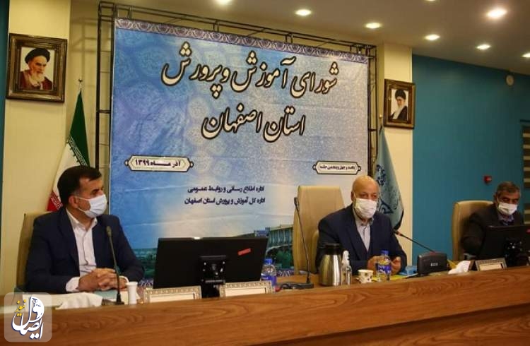 عباس رضایی: دانش آموزان به سمت تفکر پژوهشی هدایت شوند