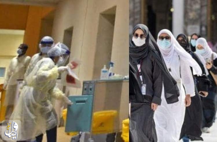 آغاز واکسیناسیون همگانی و رایگان کرونا در عربستان