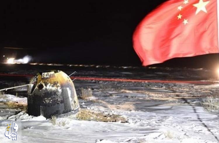 بازگشت موفقیت آمیز کاوشگر چین از کره ماه