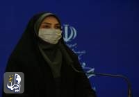 هفت هزار و ۱۲۱ بیمار جدید مبتلا به کووید ۱۹ در ایران شناسایی شدند