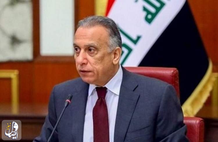 نخست‌وزیر عراق: هرگز تسلیم ماجراجویی‌های قانون‌شکنان نمی‌شویم
