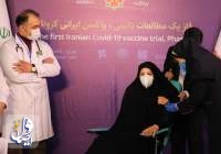 تزریق انسانی اولین واکسن ایرانی کرونا انجام شد