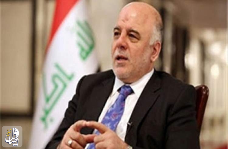 واکنش العبادی به رأی ممتنع عراق به قطعنامه ضد ایرانی