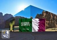 توافق مهم عربستان و قطر؛ محاصره قطر برداشته شد